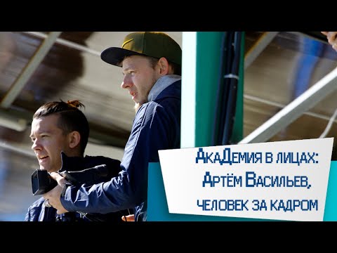Video: Koryakov Alexey Sergeevich: Biografie, Carrière, Persoonlijk Leven