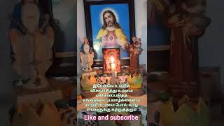 Evening prayer 🤲🙏 time.... thank you for this day Jesus...