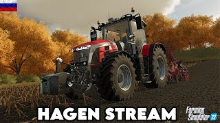 Farming Simulator 22 Начало