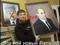 Ахмед Алихаджиев: Кадырова Аймани Несиевна - коррупционер и вымогатель дани.