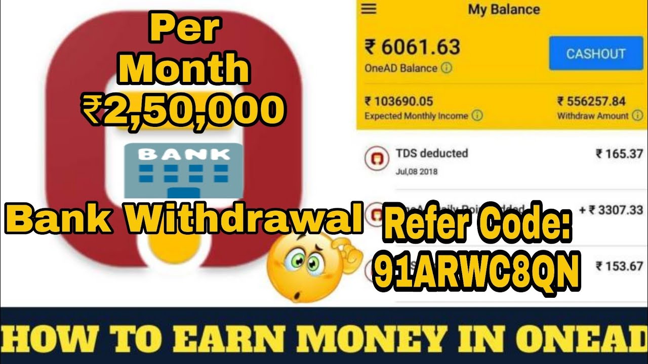 Bahai khe rang aji nai Onead app twi || Tiprasa Tech||