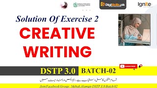 creative writing exercise 2 2026 | dstp 3.0 batch 02