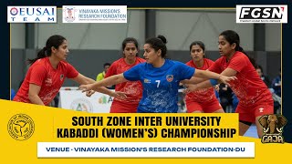 M.K.U. vs S.C.S.V.M.U. ||  SOUTH ZONE INTER UNIV KABADDI CHAMPIONSHIP WOMEN'S 2025