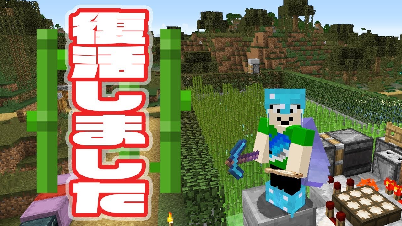 美しい マイクラ レンガブロック 効率 マインクラフトの最高のアイデア