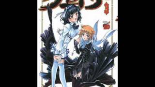 Mimei no Inori / Seikon no Qwaser