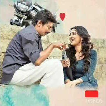 Nimir|Epodhum Unmael Nyabagam|Ringtone