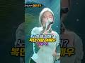 노래 왜 잘해 복면가왕 여배우 TOP 8 노래 왜 잘해 복면가왕 여배우 TOP 8