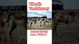 Semhar plains around Dogoli 🇪🇷