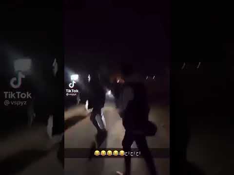 يا جرار