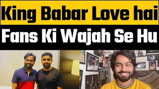 Avinash Aryan says sorry to Pakistani Fans | Why Avinash is trending in Pakistan? #babarazam