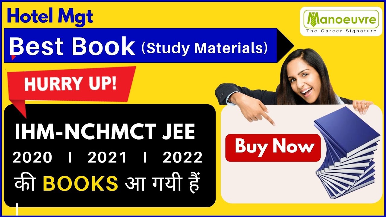 HOTEL MGT BOOKS (Study materials) - TARGET "IHM "- NCHMCT JEE - 2020 | 2021 |2022 |Books आ गयी हैं I