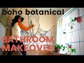 $150 Boho Botanical Bathroom Makeover with DIY Mural