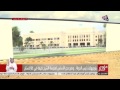 مدرسة الشيخ خليفة في كازاخستان مدرسة الشيخ خليفة في كازاخستان