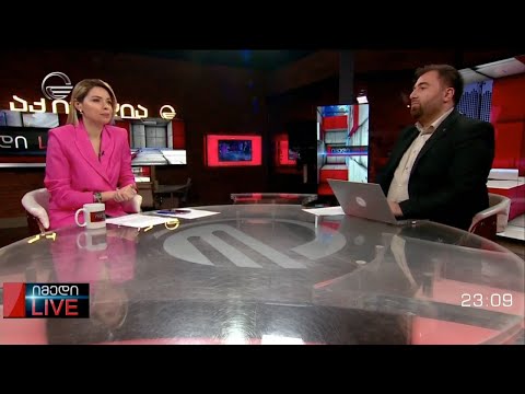 მაგდა ანიკაშვილი და გიორგი ფუტკარაძე  მარიკა ბაკურაძის ორი გამომცემლობიდან გათავისუფლებაზე