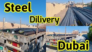 Steel Dilivery Dubai/Unloading Steel From Trailer Dubai/Construction Site Steel Dilivered Dubai??