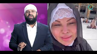 రఖ సవత ఉమర.. Br Siraj Pmf