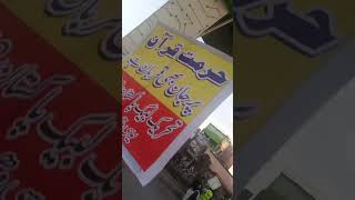 TLP protest against Quran burns #viral #shorts #shortvideo