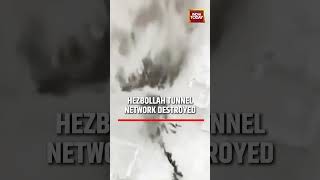 Israel Says Hezbollah Tunnel Route Destroyed in Southern Lebanon #israel #lebanon #warnews