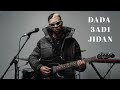 DADA 3ADI JIDAN Chill Indie Remix 