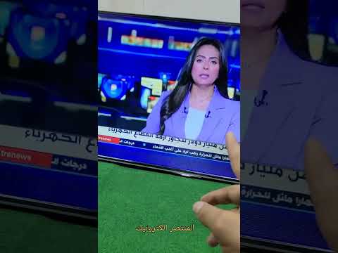 احترف اصلاح خطوط في التلفاز شرح مبسط لمشاكل الخطوط في الشاشات البانيل  496