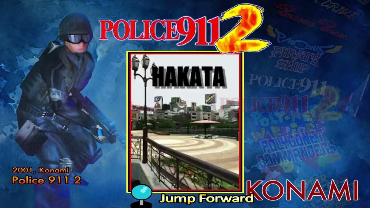 2/9.11.12 ぺい様 Hyperspin - Police 911 2 (p9112) by Konami Viper - YouTube