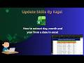 Extract Day Month Year from Date in Excel || How to Separate dates into month day and year in Excel