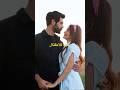 باريش باكتاش وعشقه للاطفال لقطات جميلة ❤️ #kançiçekleri #زهورالدم #shortvideo