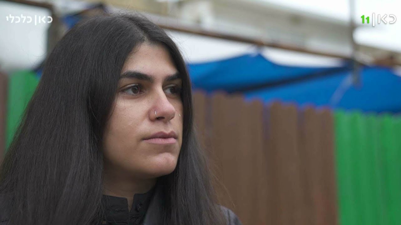 מנהלת הגן שבו מתה יסמין וינטה מועסקת כסייעת בגן באריאל