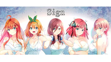 五等分 Sign Mp3 五等分 Sign Mp3
