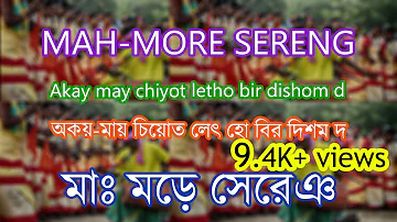 baha sereng | Akay may chiyot letho bir dishom d | baha sereng santali song