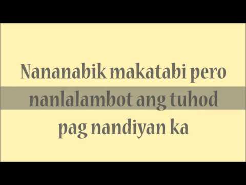 Jireh Lim - Buwelo with Lyrics