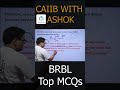 BRBL Chapter 25 C Important MCQs | CAIIB Dec 2025 | CAIIB WITH ASHOK #brbl #caiib2025