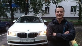 :   BMW 7 F02 740