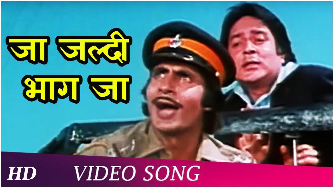 Jaa Jaldi Bhaag Jaa  Desh Premee Songs  Amitabh Bachchan  Navin Nischol  Kishore Kumar