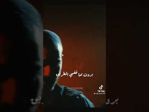      1    الجوكر مع هرم رقم ۱ ده مش ان استورى واتس انستا فيس