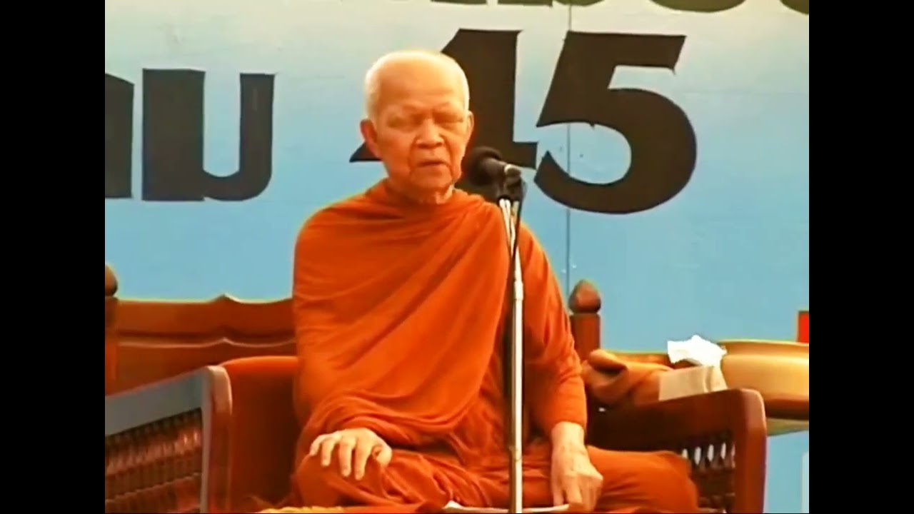 การให้ทานเราอย่าตระหนี่ถี่เหนียว.มันจะปิดกั้นทางเดินของเรา.ทั้งชาตินี้และชาติหน้า#หลวงตามหาบัวเทศน์ 