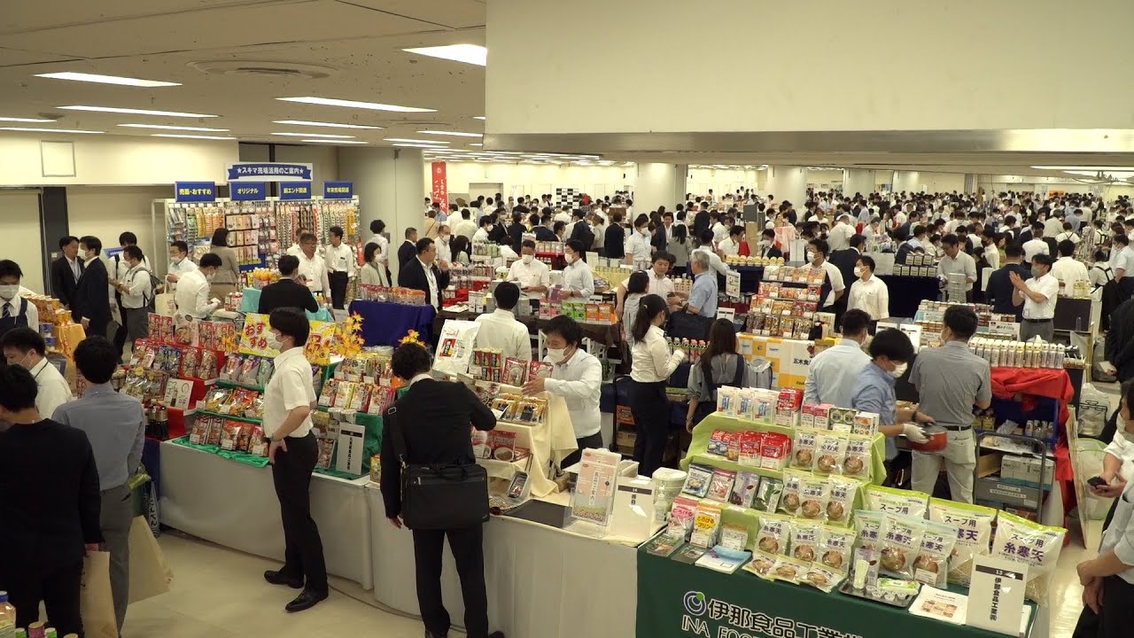 「国分グループ 2023年度首都圏エリア・低温デリカ展示会」