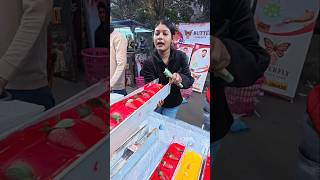 কক নয মরমর