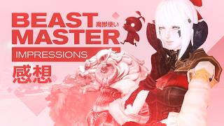 BEASTMASTER Impressions | Joonbob FFXIV