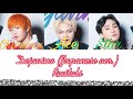 【K-POP風】リサイタルズ "Dejavina(Japanese ver.)" 歌割り動画
