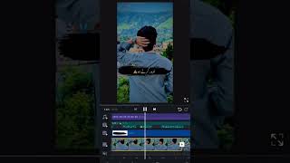 Urdu Poetry Video Editing Tutorial in VN || How to make urdu poetry video in vn screenshot 4