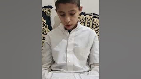 مسابقة القارئ الصغير 174