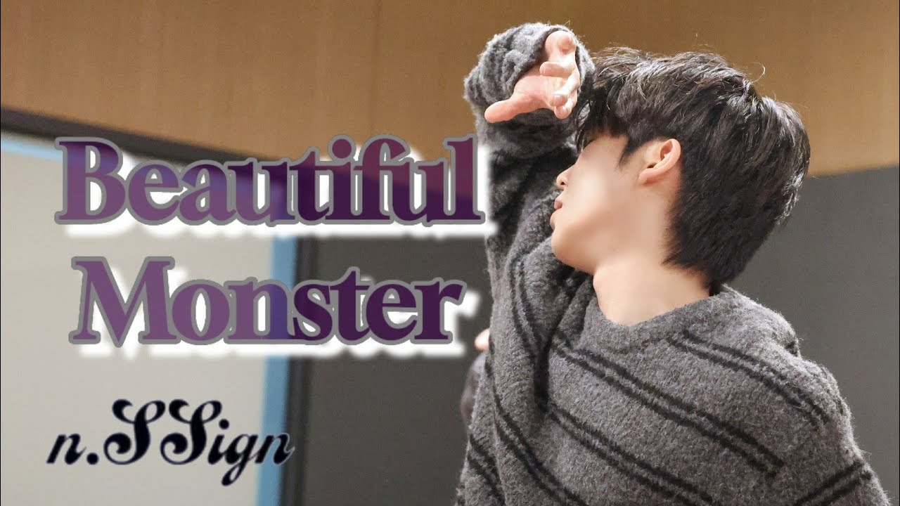 [8K]엔싸인(n.SSign)2026.3.1 BeautifulMonster #윤도하 #도하 #DOHA #엔싸인 #nSSign