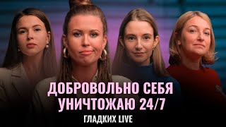 :       ? , ,  |  Live