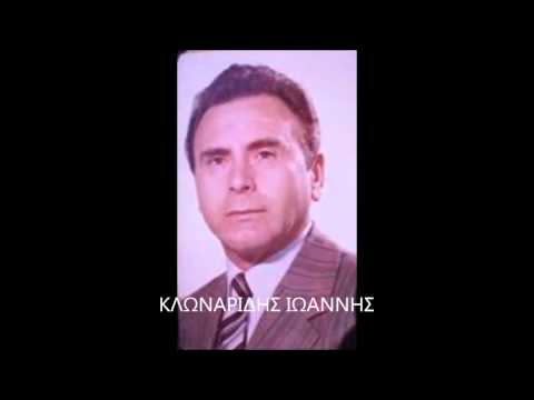 ΟΣΟΙ ΕΙΣ ΧΡΙΣΤΟΝ