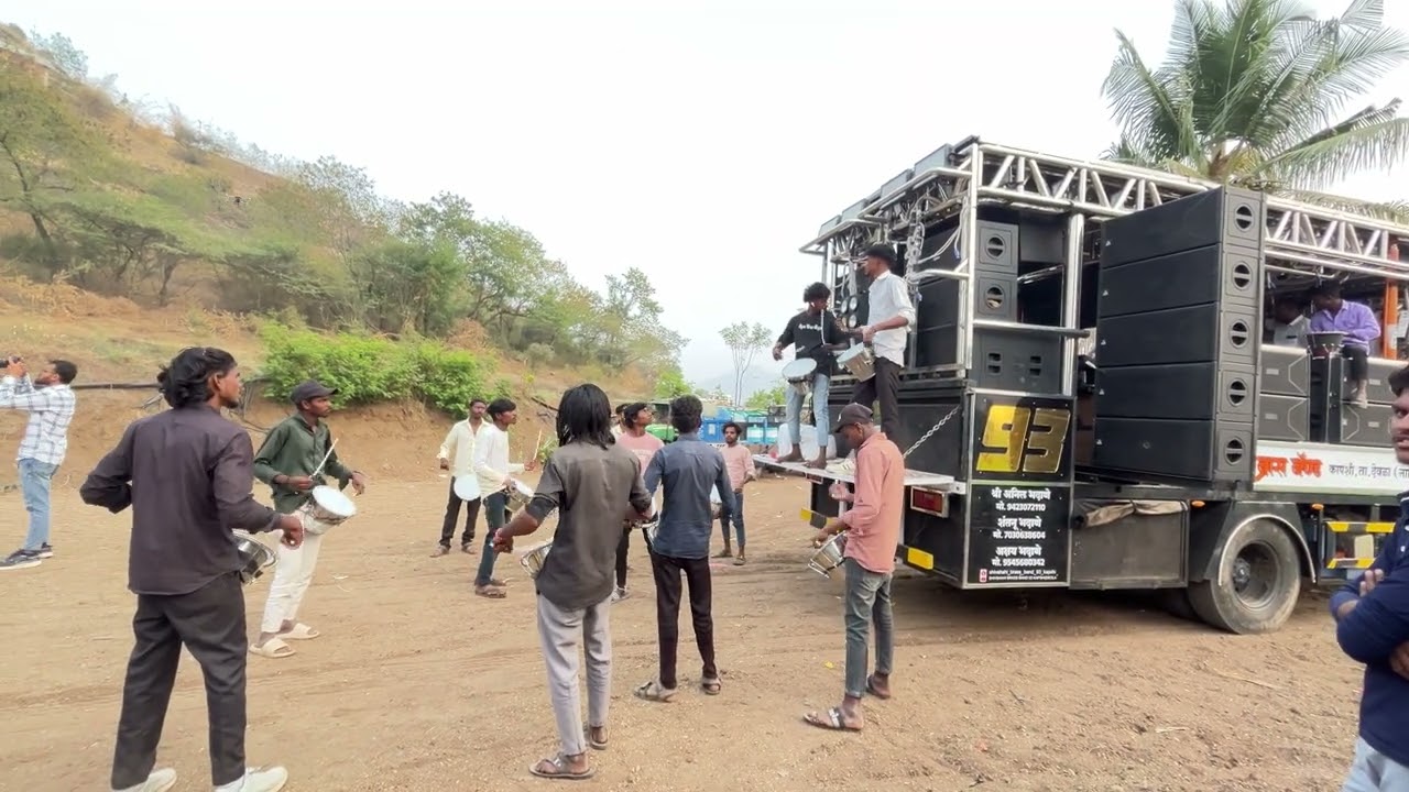 Aadiwasi Pawari आदिवासी पावरी शिवशाही बँड shivshahi band kapshi #bandlover 