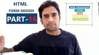 WEB DESIGN HTML Form Design PART 16