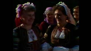 видео: Тодоровден в село Горна Диканя картинка: Тодоровден в село Горна Диканя