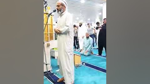 جديد القارئ عمر عبدالله تلاوة عراقية جميلة ما تيسر من سورة مريم ليلة 10 رمضان 1442