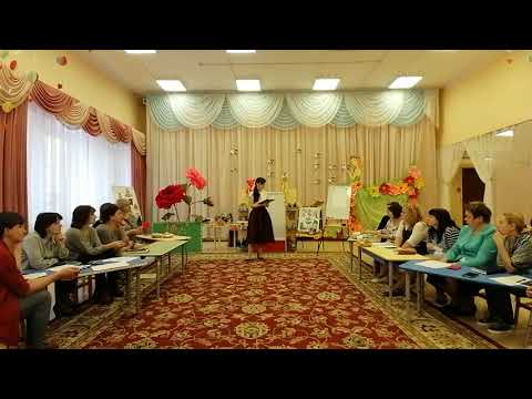 семинар-практикум 'Интеграция театрализованной